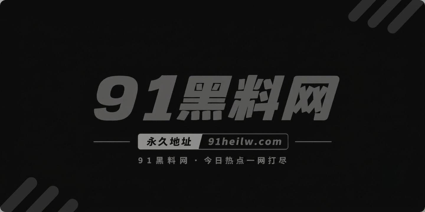 瓜友投稿 1